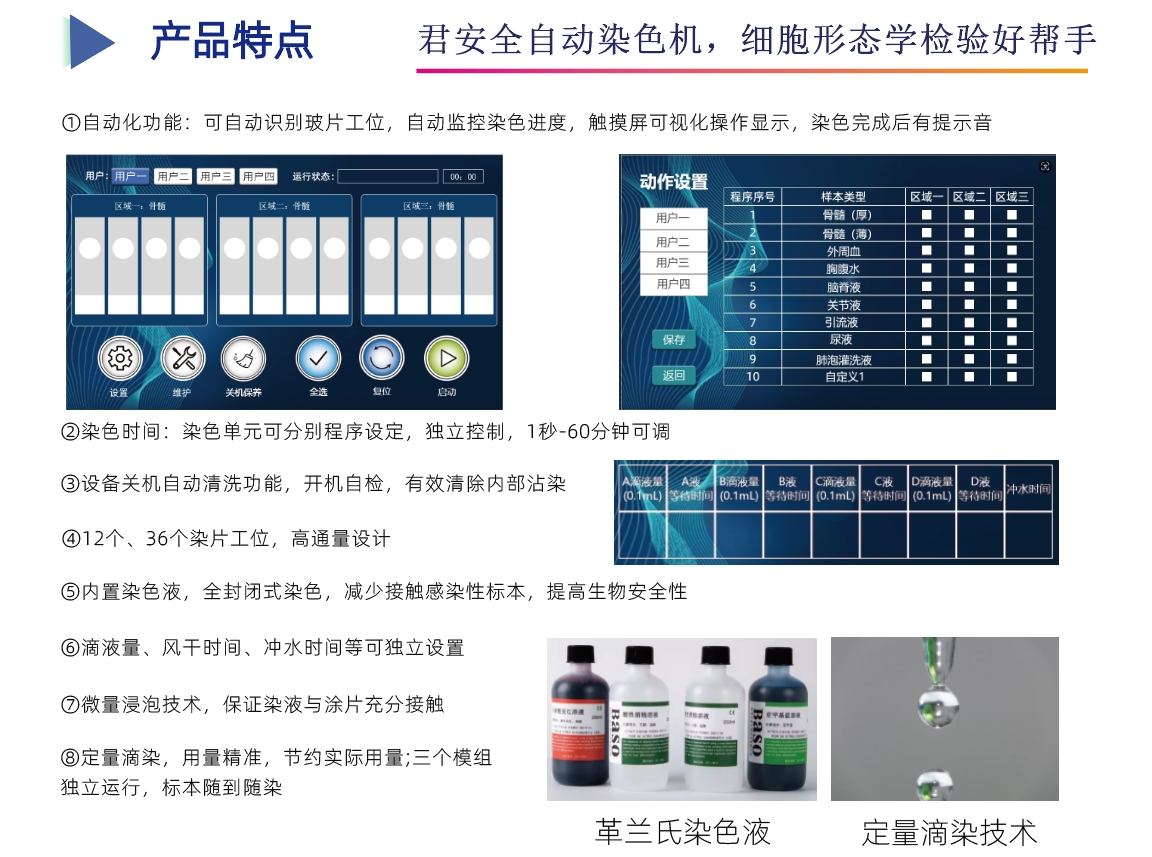 QQ20241204-204809.png