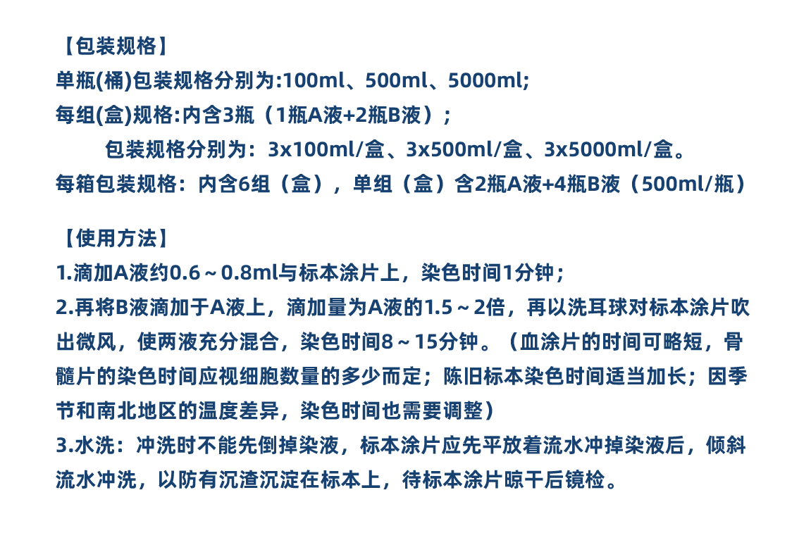 QQ20241204-220318.png