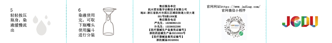 微信截图_20241204220938.png